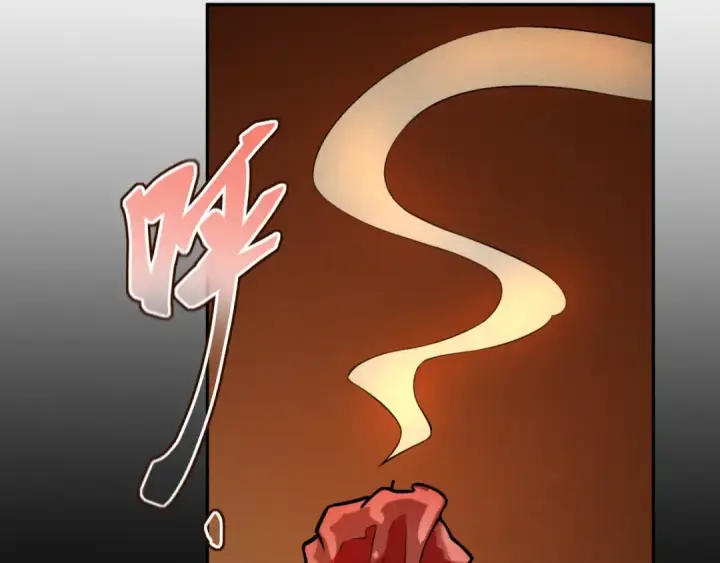 漫画《全球诡异时代》第192话 蜜月旅行第19张图