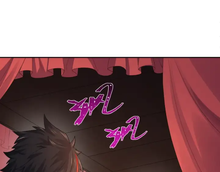 漫画《全球诡异时代》第192话 蜜月旅行第29张图