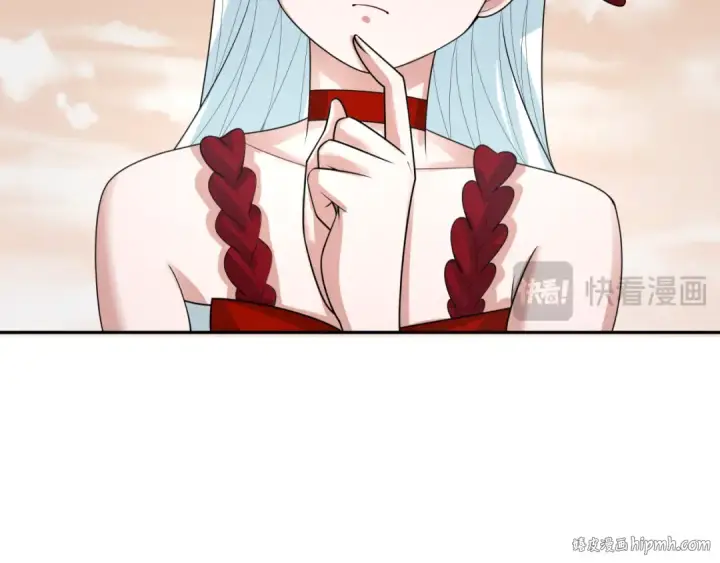 漫画《全球诡异时代》第193话 天使东征！第16张图