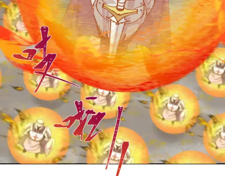 漫画《全球诡异时代》第193话 天使东征！第92张图