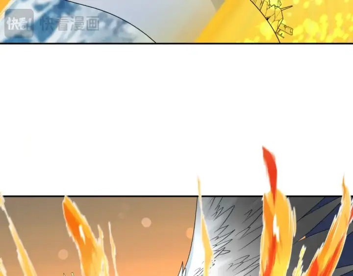 漫画《全球诡异时代》第194话 试探！第15张图