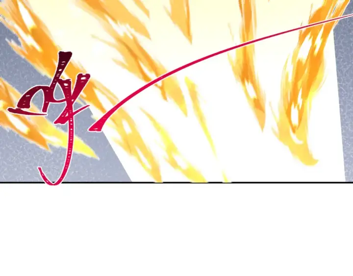 漫画《全球诡异时代》第194话 试探！第17张图