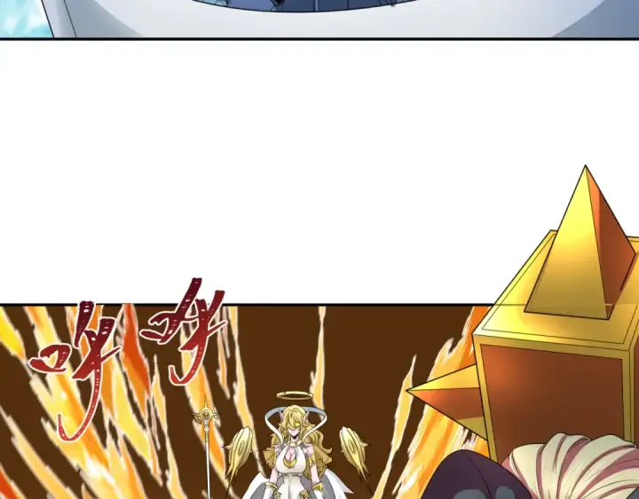 漫画《全球诡异时代》第194话 试探！第20张图