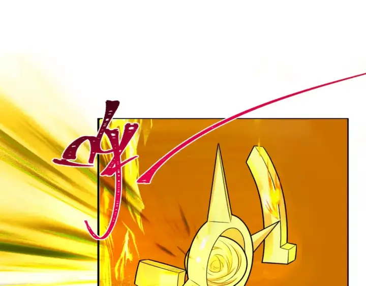 漫画《全球诡异时代》第194话 试探！第23张图