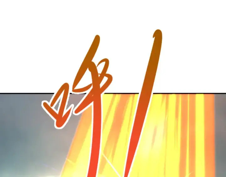 漫画《全球诡异时代》第194话 试探！第37张图