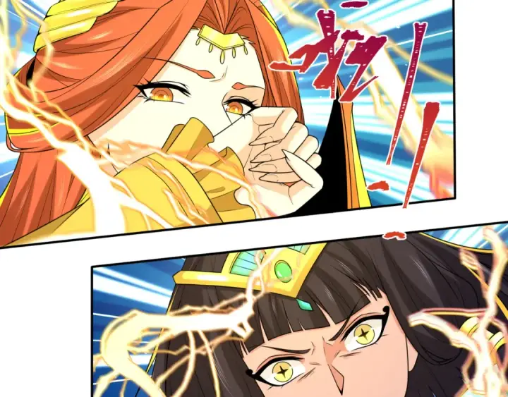 漫画《全球诡异时代》第194话 试探！第45张图