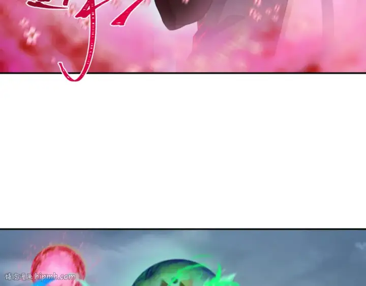 漫画《全球诡异时代》第194话 试探！第48张图