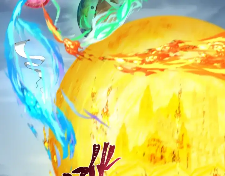 漫画《全球诡异时代》第194话 试探！第49张图