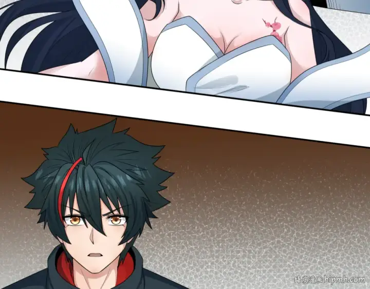 漫画《全球诡异时代》第194话 试探！第8张图