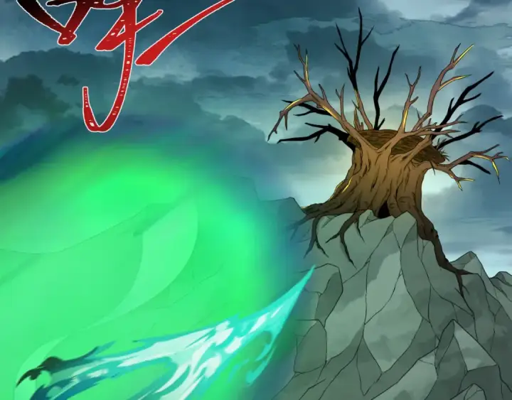 漫画《全球诡异时代》第195话 南方中心城！第113张图