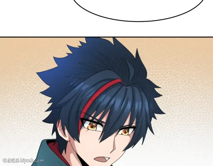 漫画《全球诡异时代》第195话 南方中心城！第16张图