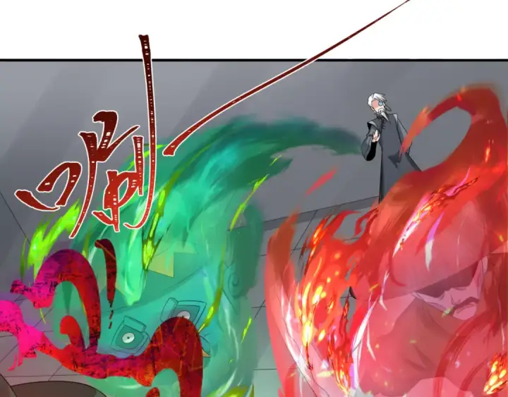 漫画《全球诡异时代》第195话 南方中心城！第46张图