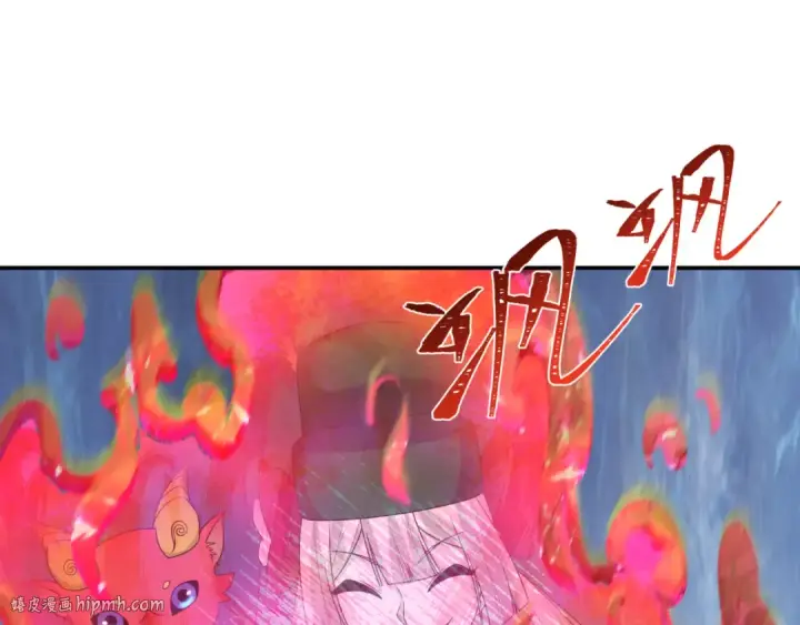 漫画《全球诡异时代》第195话 南方中心城！第48张图