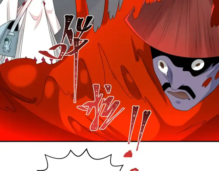 漫画《全球诡异时代》第195话 南方中心城！第55张图