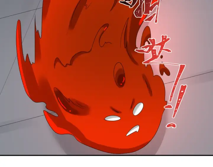 漫画《全球诡异时代》第195话 南方中心城！第59张图