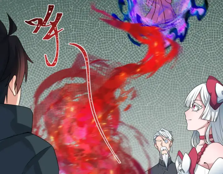 漫画《全球诡异时代》第195话 南方中心城！第70张图