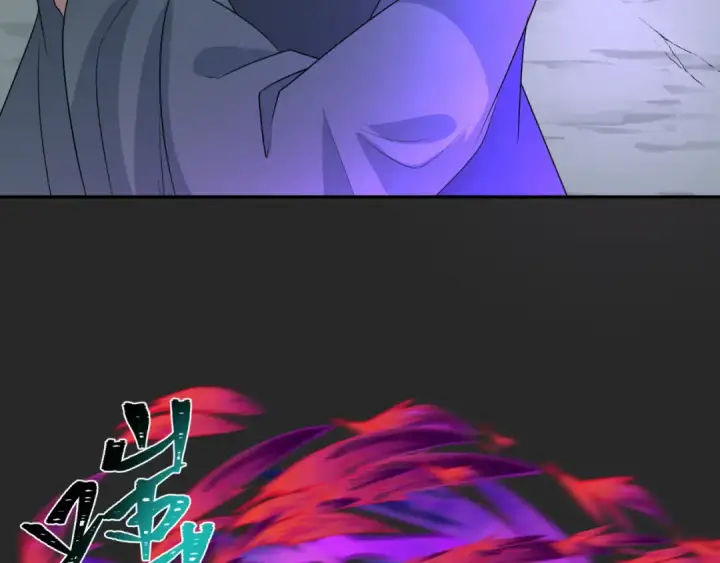 漫画《全球诡异时代》第195话 南方中心城！第94张图