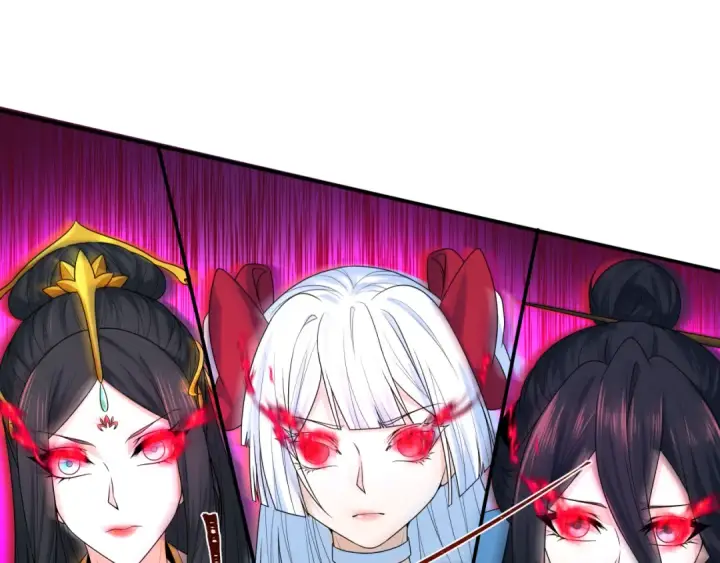 漫画《全球诡异时代》第196话 意料之外的强敌！第100张图