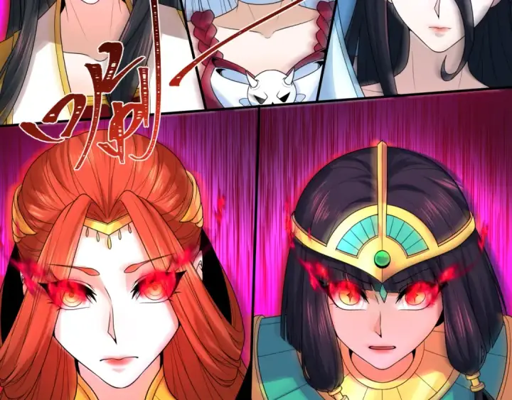 漫画《全球诡异时代》第196话 意料之外的强敌！第101张图
