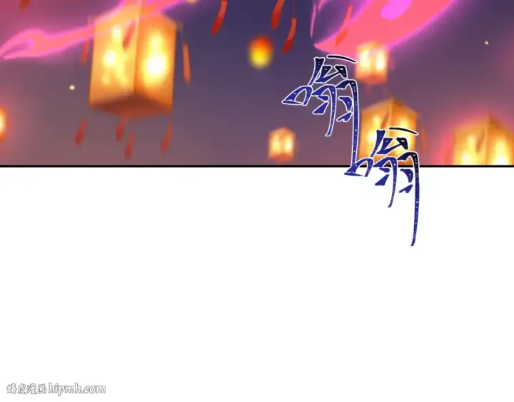 漫画《全球诡异时代》第196话 意料之外的强敌！第112张图