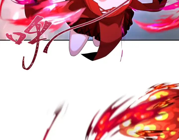 漫画《全球诡异时代》第196话 意料之外的强敌！第20张图