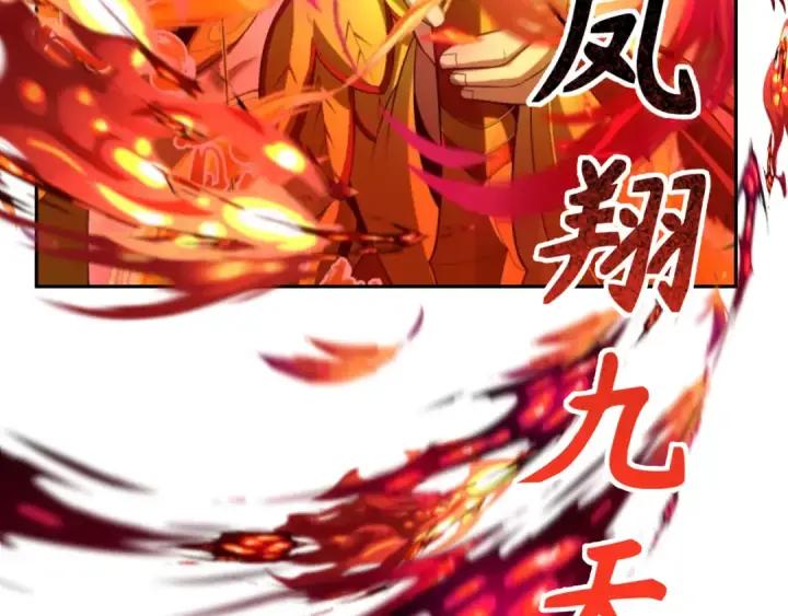 漫画《全球诡异时代》第196话 意料之外的强敌！第22张图