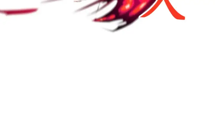 漫画《全球诡异时代》第196话 意料之外的强敌！第23张图