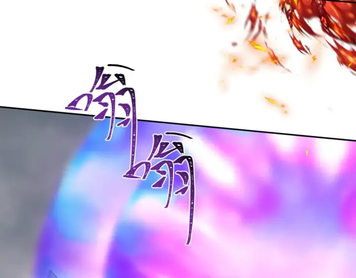 漫画《全球诡异时代》第196话 意料之外的强敌！第34张图