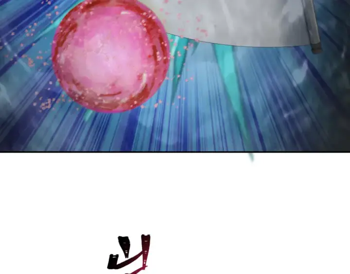 漫画《全球诡异时代》第196话 意料之外的强敌！第79张图