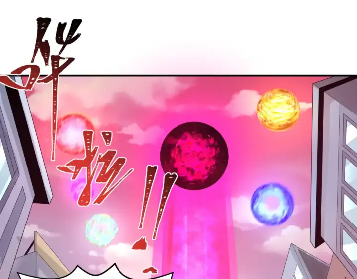 漫画《全球诡异时代》第197话 三千灯火明！第108张图