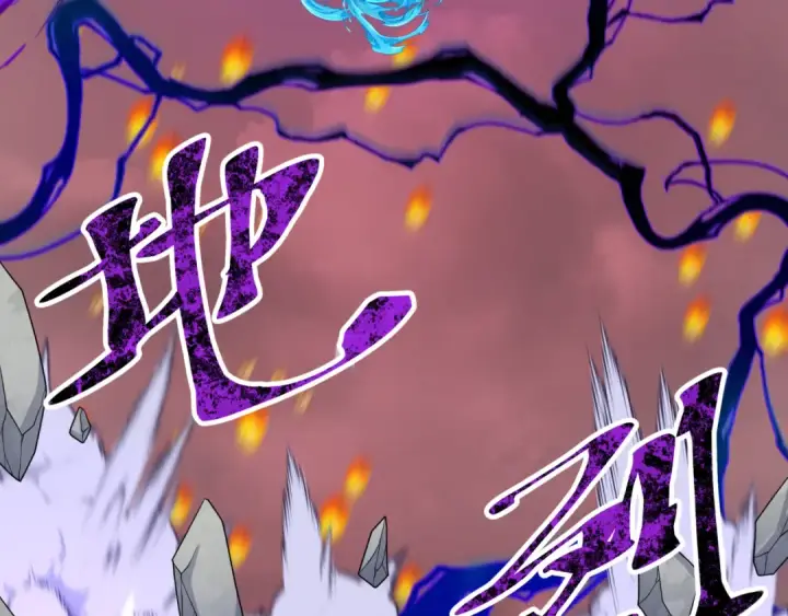 漫画《全球诡异时代》第197话 三千灯火明！第12张图