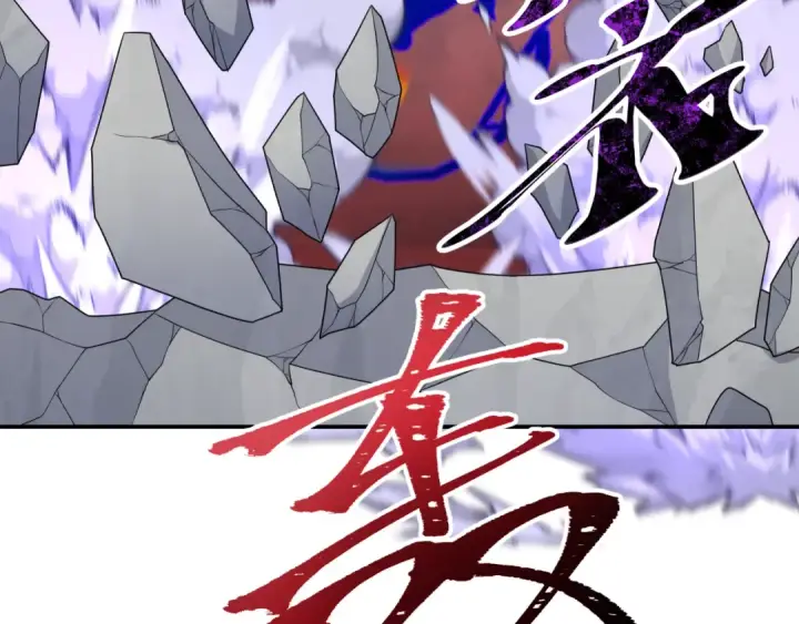 漫画《全球诡异时代》第197话 三千灯火明！第13张图