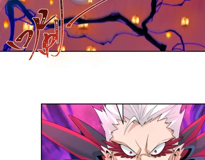 漫画《全球诡异时代》第197话 三千灯火明！第22张图