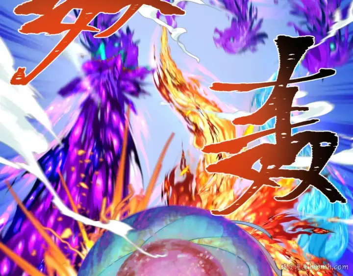 漫画《全球诡异时代》第197话 三千灯火明！第24张图