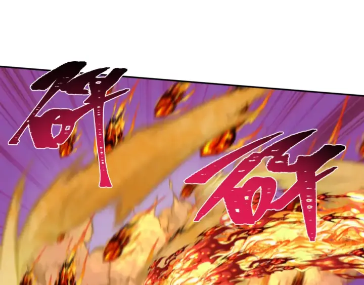 漫画《全球诡异时代》第197话 三千灯火明！第36张图