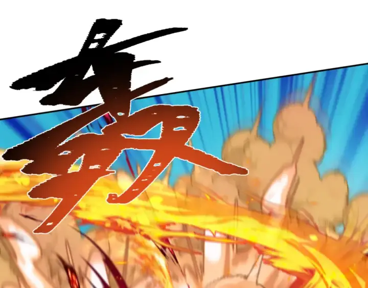漫画《全球诡异时代》第197话 三千灯火明！第43张图