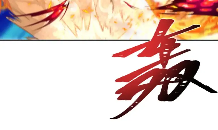 漫画《全球诡异时代》第197话 三千灯火明！第45张图