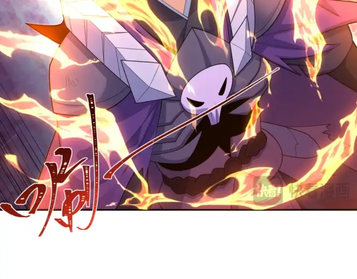 漫画《全球诡异时代》第197话 三千灯火明！第63张图