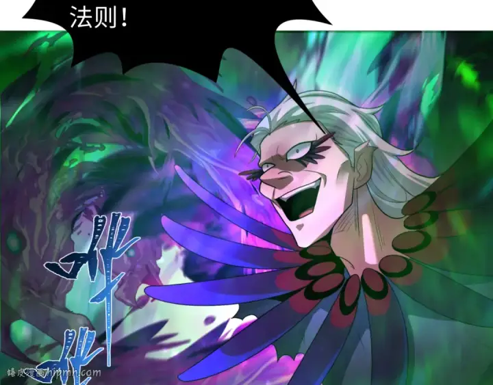 漫画《全球诡异时代》第197话 三千灯火明！第72张图