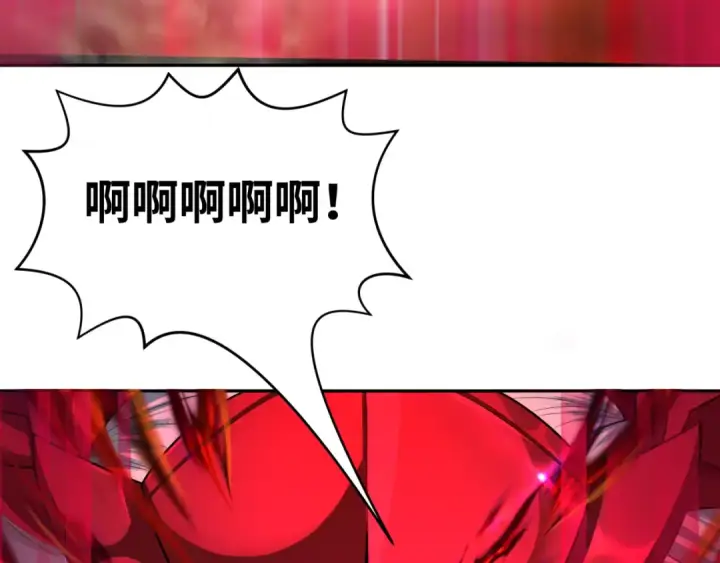漫画《全球诡异时代》第197话 三千灯火明！第76张图