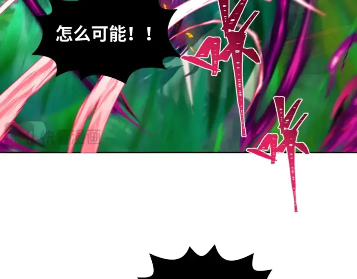 漫画《全球诡异时代》第197话 三千灯火明！第82张图