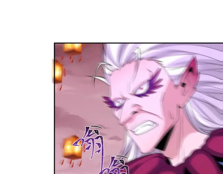 漫画《全球诡异时代》第197话 三千灯火明！第85张图