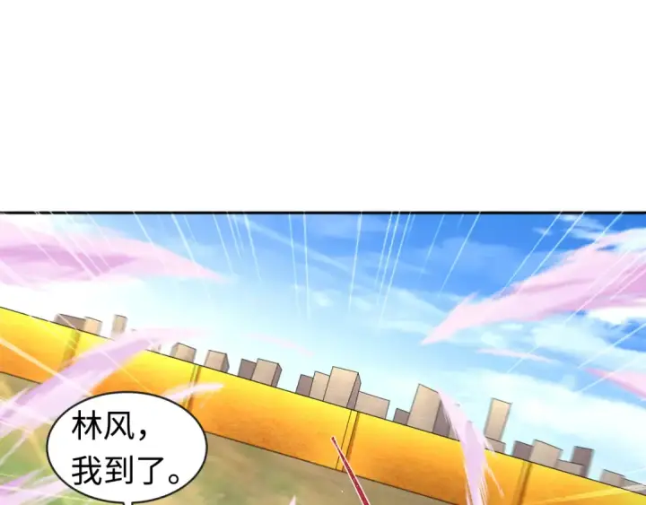漫画《全球诡异时代》第198话 收复南方！第31张图