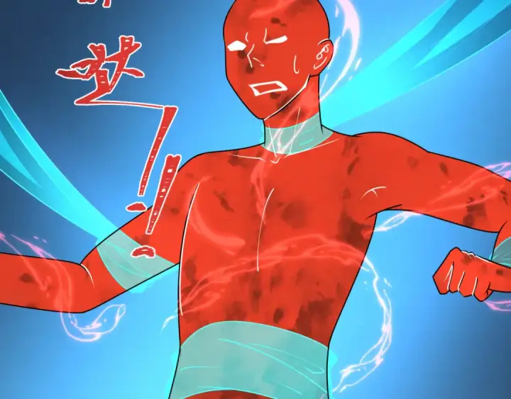 漫画《全球诡异时代》第198话 收复南方！第71张图