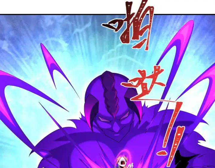 漫画《全球诡异时代》第198话 收复南方！第84张图