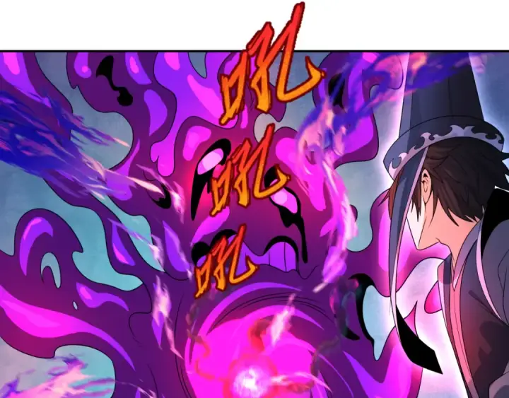 漫画《全球诡异时代》第198话 收复南方！第97张图