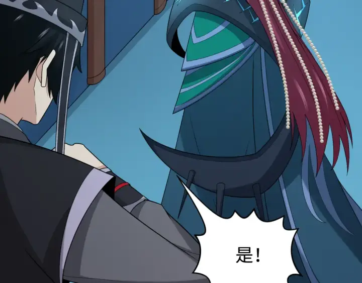 漫画《全球诡异时代》第199话 水鬼袭来！第10张图