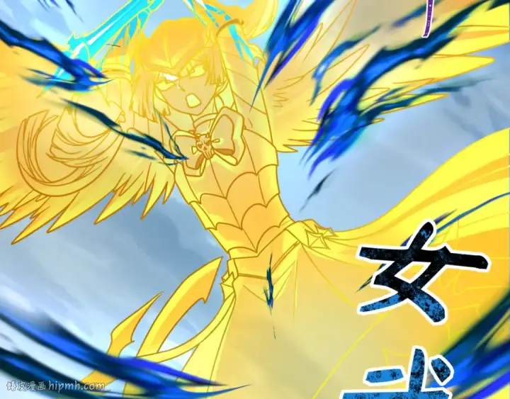 漫画《全球诡异时代》第199话 水鬼袭来！第104张图