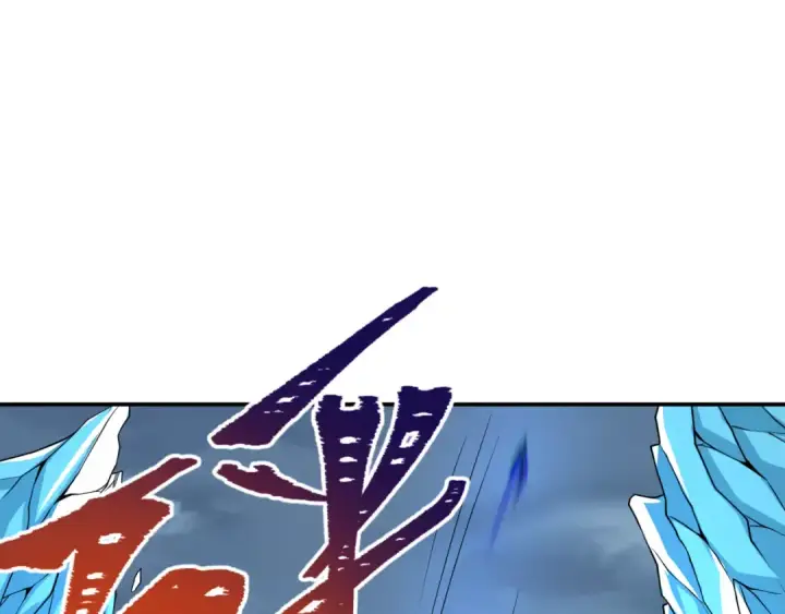 漫画《全球诡异时代》第199话 水鬼袭来！第109张图