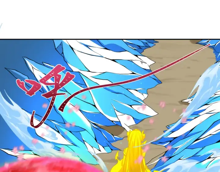 漫画《全球诡异时代》第199话 水鬼袭来！第114张图